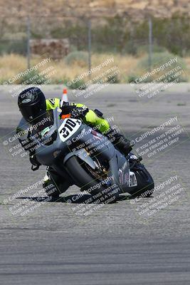 media/Aug-25-2023-2WTD (Fri) [[97c6ed103b]]/A Group/2pm (Turn 11)/